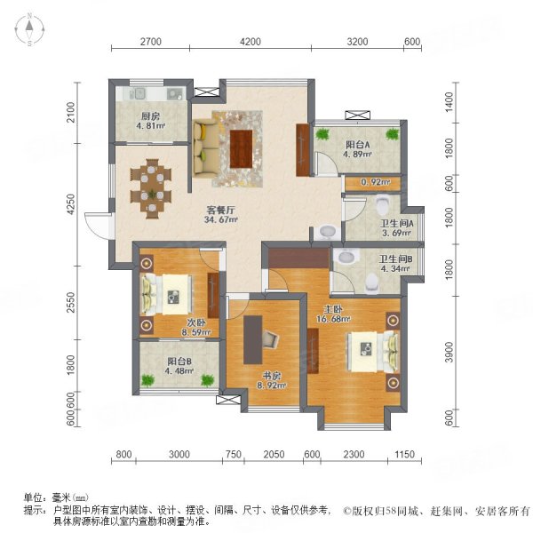 博仕后官邸东端头全新精装未入住大四房两卫电梯房满二