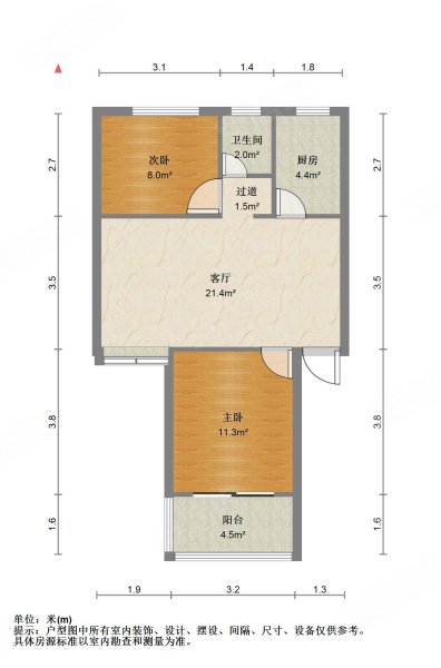 金尚小区2室1厅1卫69.61㎡南北272万