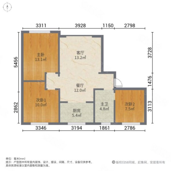 荣悦园3室1厅1卫95㎡南119万