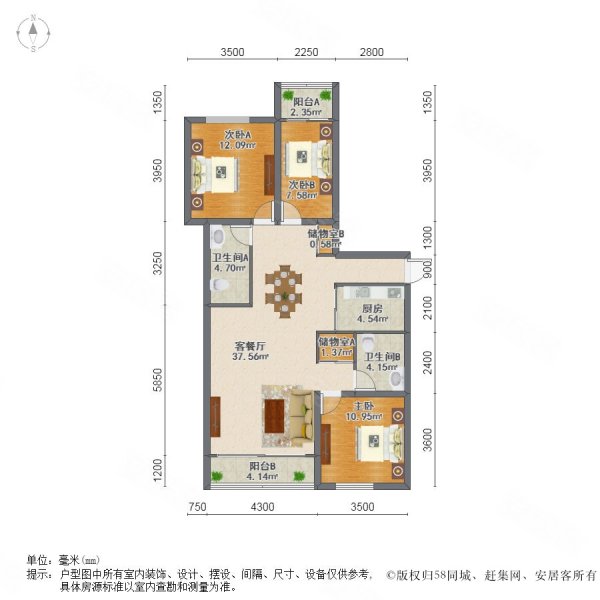 凯旋豪庭