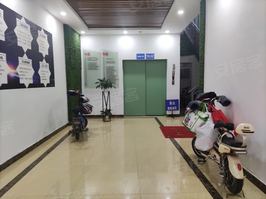 莲溪南路30号办公楼 