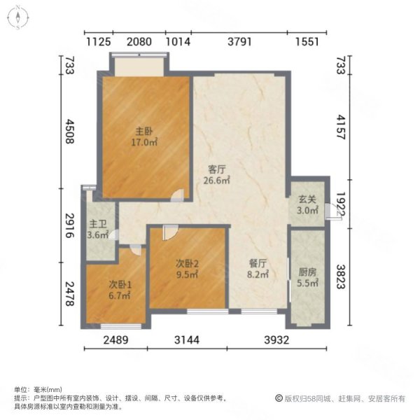 金都花园(张店)3室2厅1卫129.29㎡南北58万