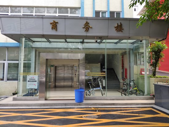 畅流工业园(办公) 