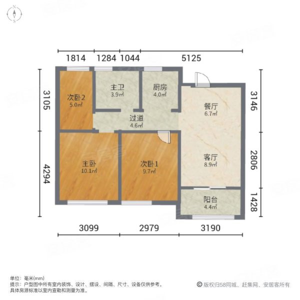 吉林市舒雅苑图片