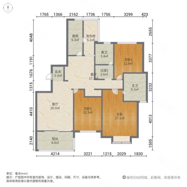 运杰龙馨园海门