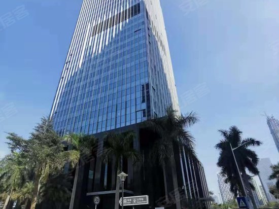 中国港中旅大厦 