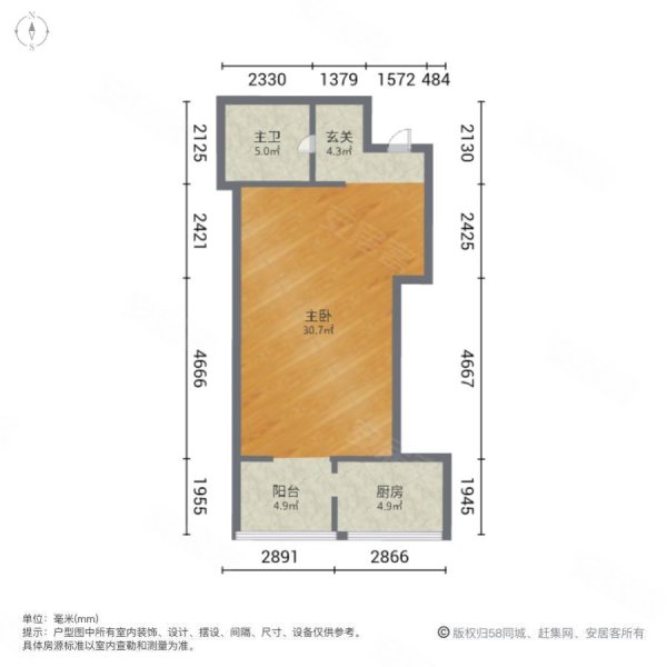 省政府地鐵口電梯小戶型張掖路中環廣場價格可談隨時看房