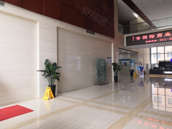 7号国际商业中心 