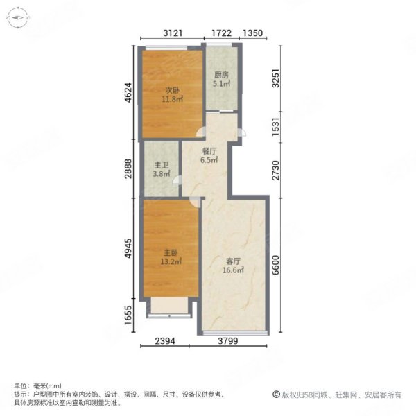 长江花园2室2厅1卫102㎡南北80万