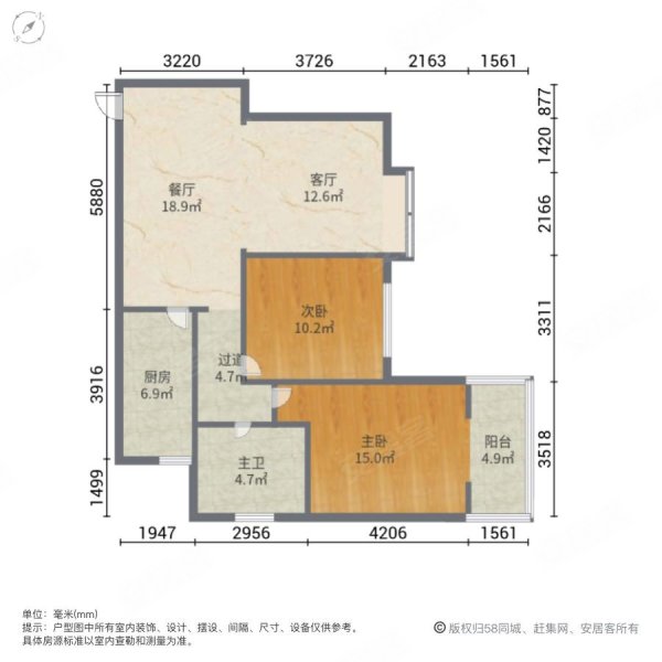 仁达嘉苑2室2厅1卫100.25㎡南北105万