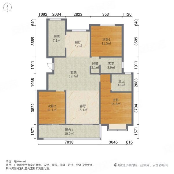 北控雁栖湖3室2厅2卫115.58㎡南北200万