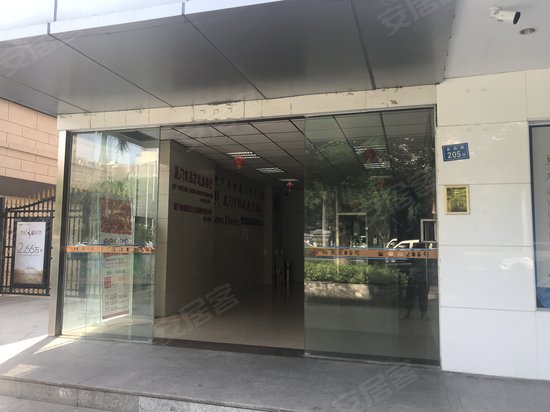 天星阁办公大厦 