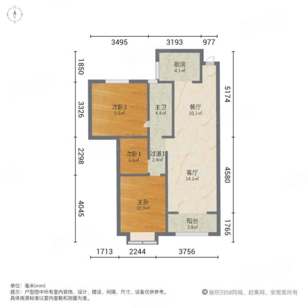 悦海文苑3室2厅1卫108㎡南北115万