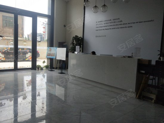 寓叔叔青年社区 