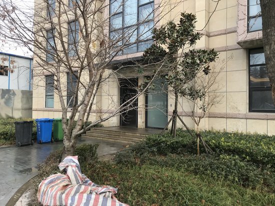 昌盛新兴产业园 