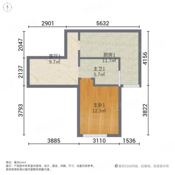 西山九郡(保健街)2室2厅1卫128㎡南96万