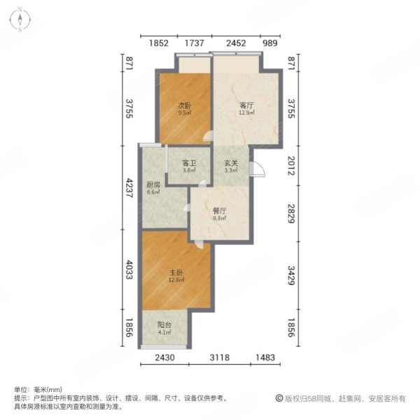 国金华府户型图图片