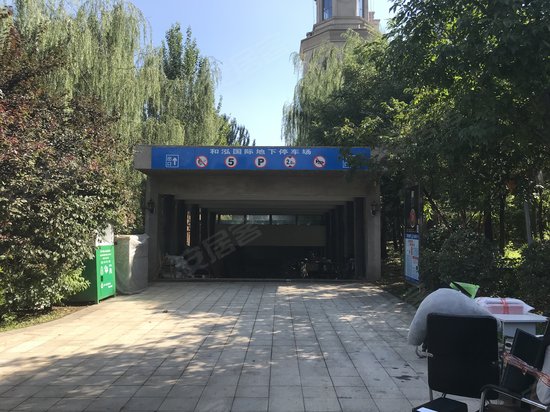 和泓国际花园(商住楼) 