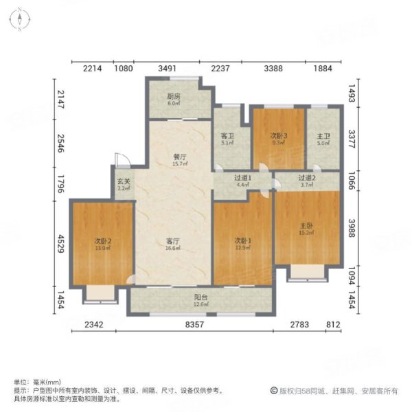 福清凯景江山府户型图图片