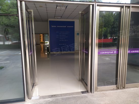 江苏数字信息产业园 