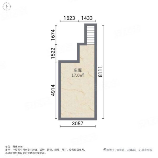 御邦(别墅)5室2厅3卫198.13㎡南北358万