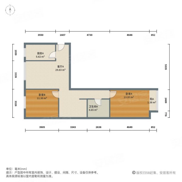 润景园2室1厅1卫86㎡南北150万