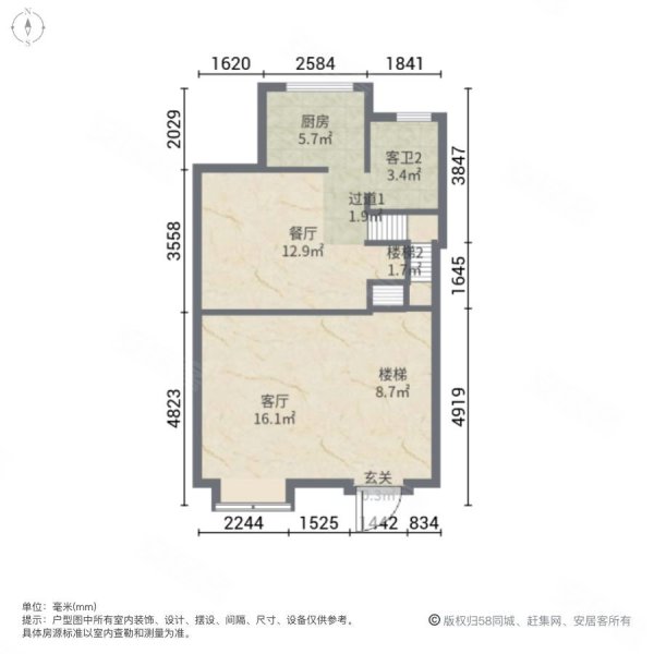 丽岛别墅(别墅)5室2厅3卫265㎡南北580万