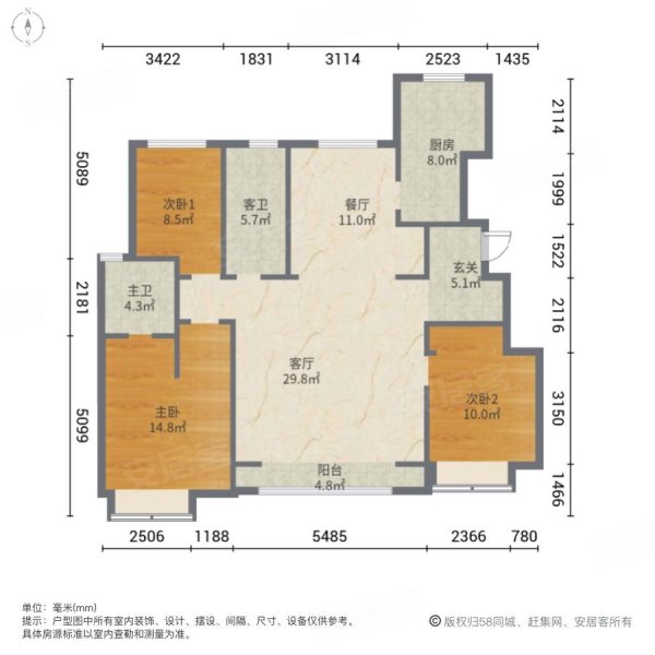 瑞泽苑3室2厅2卫128㎡南北165万