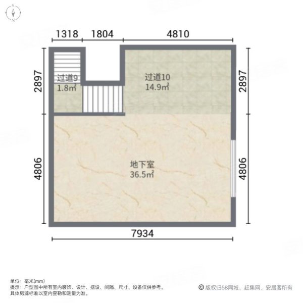 佘山玺樾别墅户型图图片