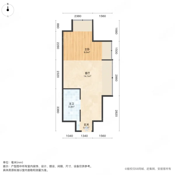 中企中山府1室1厅1卫39㎡南28万