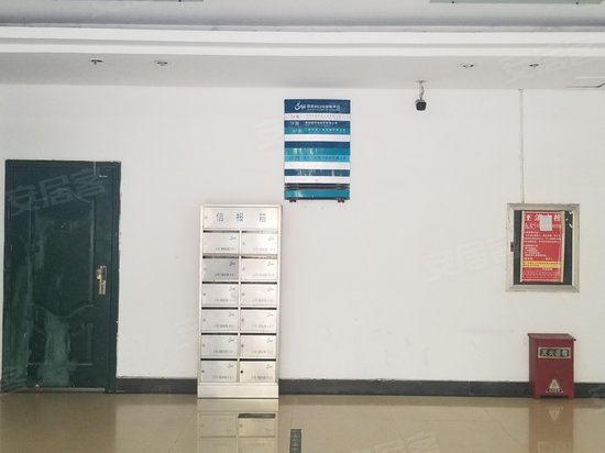 国家863中部软件园 