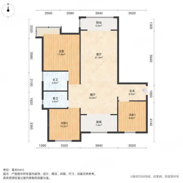 帛樾幸福小镇3室2厅2卫107.29㎡南北98万