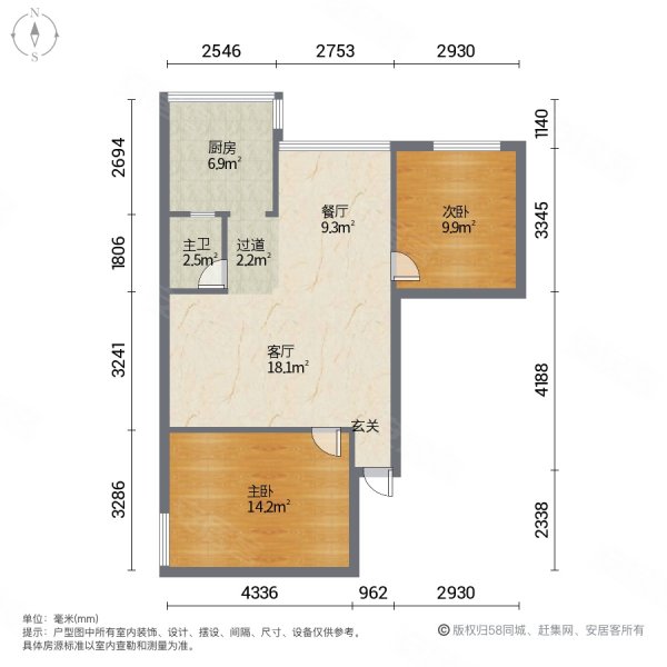 甲秀楼西湖路西湖花园甲秀  十八中标准大2室产权清晰可贷款