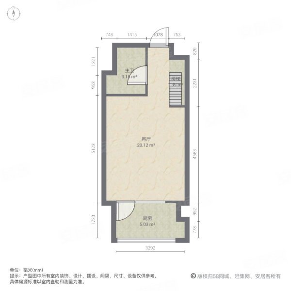 同进理想城2室1厅1卫41.64㎡西北109万