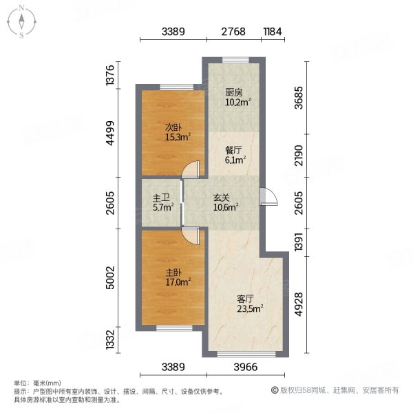 佳和溪林苑2室2厅1卫111㎡南北63.8万