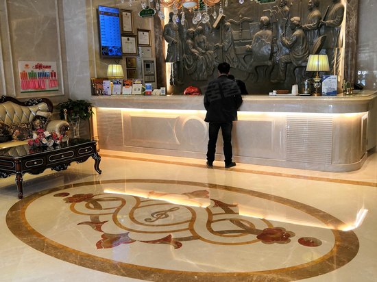 汉北广场(商住楼) 