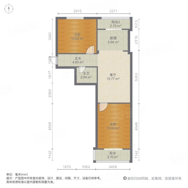 堤北里2室1厅1卫76.47㎡南北180万