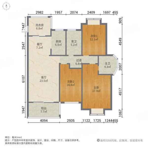 瑞泰圣地雅格3室2厅2卫118㎡南北99万