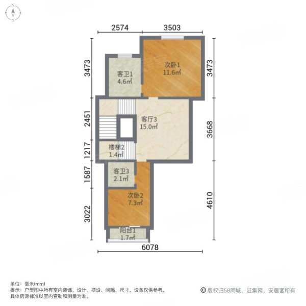 天茂凡尔赛庄园4室5厅4卫381.09㎡南北790万