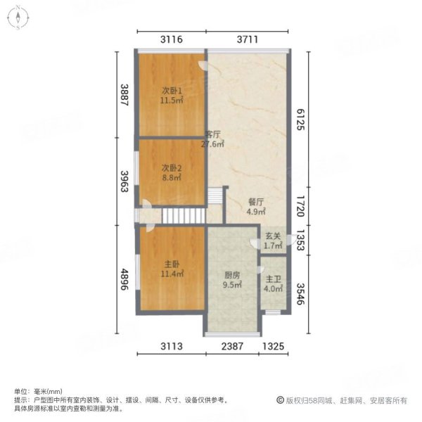 会址路22号小区3室2厅1卫89.7㎡南北63.8万