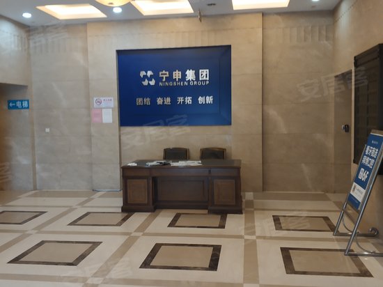 宝莲府邸商务楼 