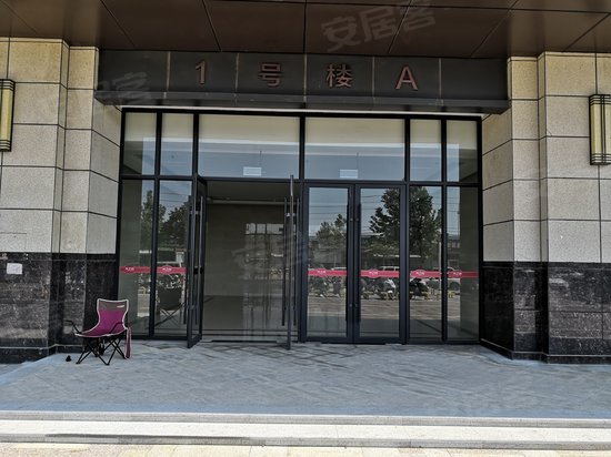 光之谷(商住楼)