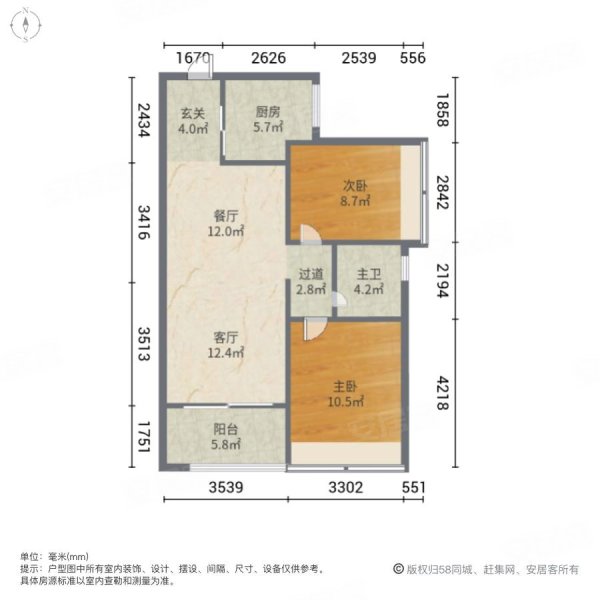 美的鹭湖森林度假区2室2厅1卫71.6㎡北33.5万