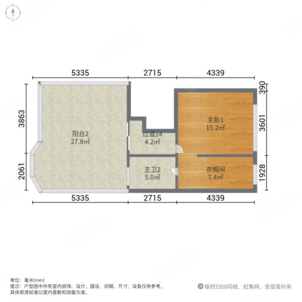 山水芙蓉国际新城(别墅)5室2厅4卫351㎡南北518万