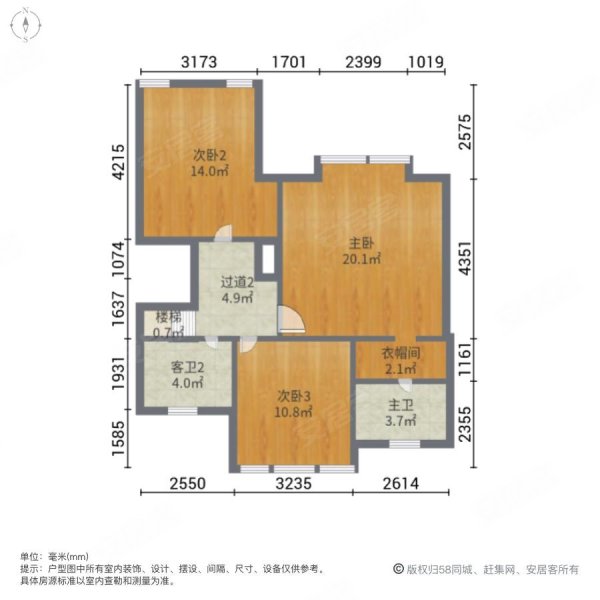 七里香香溪,这次业主真的急了,联排成本价位,在卖