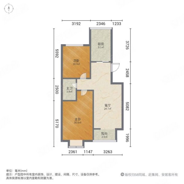 微山鲁地一号户型图图片