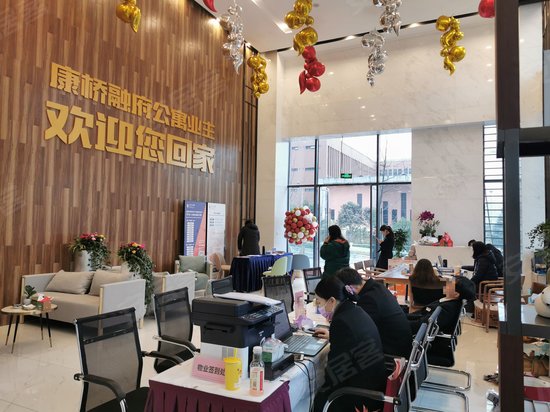 康桥融府(商住楼) 