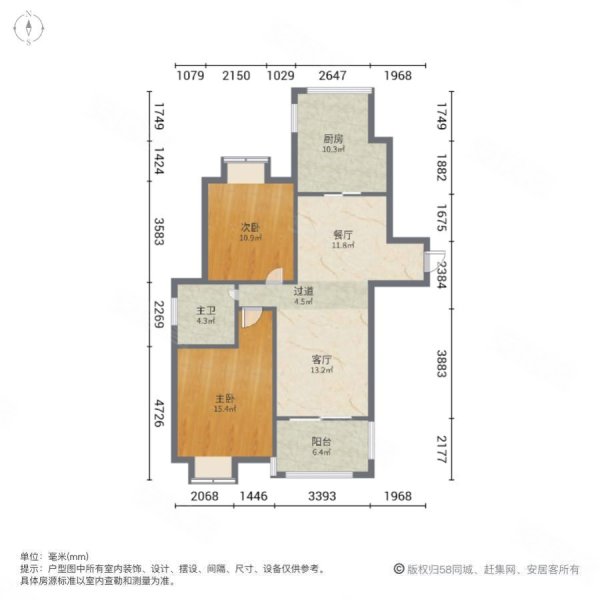 苏州房产网>苏州二手房>太仓二手房>娄东二手房>丽景嘉园>