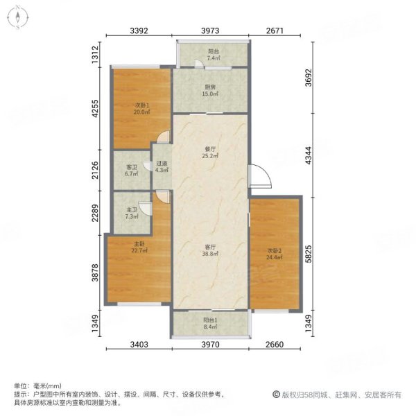 泰山小区3室2厅2卫138㎡东西120万