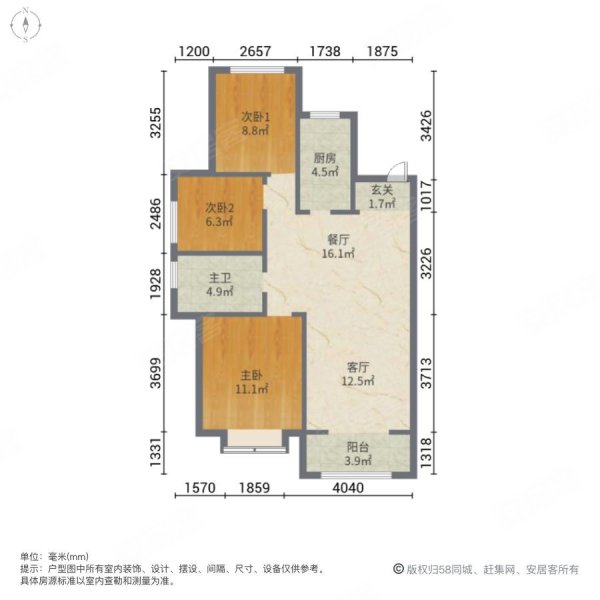 保定房产网>保定二手房>涿州市二手房>德信文化公园二手房>香邑溪谷